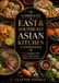 The Complete East & Southeast Asian Kitchen Cookbook