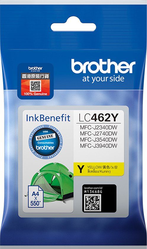 Brother LC462Y inktcartridge Geel