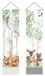 Inovra Wandtapijt 2 Pièces Forêt Faune Sauvage - Cerf/Renard/Ours/Écureuil - Thème Nature - Pompons - 118 x 30 cm - Suspendu pour Chambre à Coucher/Salon - Tapisserie Murale