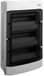 Noark coffret d'installation - 48 positions - IP65 - PHS 48T - (110814)
