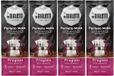 Bialetti Moka Delicato café moulu - 4x 250 gram