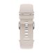 HUAWEI WATCH FIT 3 Strap Moon White Fluoroelastomer Strap