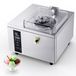 VEVOR Commerciële ijsmachine voor gelato 500 W, 5 l/u, 2.8L RVS cilinder, LED-paneel
