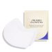 Shiseido Vital Perfection Uplifting & Firming Express Eye Mask 1 paire
