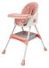 Chaise haute réglable 2-en-1 - chaise bébé - avec double plateau - avec repose-pieds - convient pour 6 mois à 6 ans - jusqu'à 80 kg - assise rembourrée - rose