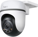 TP-Link Tapo TC41 - Dome IP Camera - Indoor/Outdoor - White