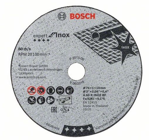 Bosch Cutting Disc - 7.6 cm - Metal - 5 Pieces