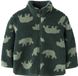NAME IT Veste imprimé teddy