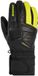 Ziener Glyxus AS Handschoenen Geel, Zwart 7.5 Man