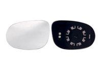 ALKAR Glas, rétroviseur extérieur 6431403 gauche, convexe | Compatible avec: FORD KA