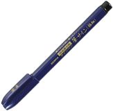 Zebra Brush Pen # WFSS4 – Extra Fine – Zwart