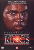 Megamoviestore When We Were Kings DVD