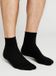 Basset - Unisex Bamboe Quarter Sokken - 2-Pack - Maat 43-46 - Zwart