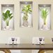 Muurstickers Ambiance sticker Muurstickers Bananen - Muursticker 3D-effect Woonkamer | 3 stickers 60 x 30 cm