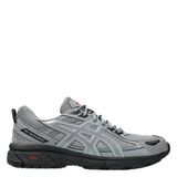 ASICS Gel-Venture sneakers - zilvergrijs