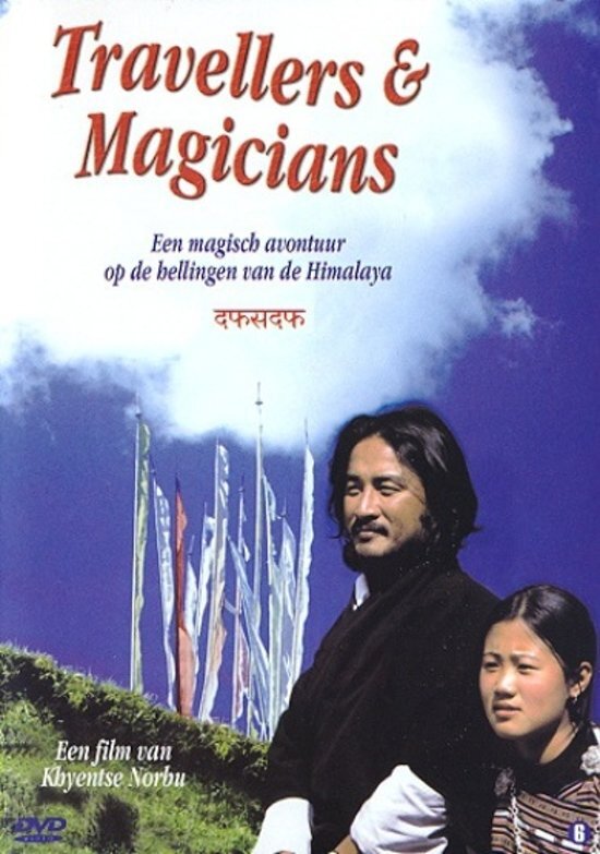 K. Norbu Travellers & Magicians dvd