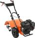 Shenzhen Haorui Industrial Technology Co., Ltd. Motoculteur - Motoculteur - Motoculteur - 4 temps - Potager - Orange - Noir