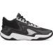 Under Armour Basketbalschoenen Spawn 7 Mid