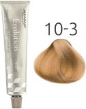 Alfaparf Evolution of the Color 10.3 Licht Blond Goudblond Crème Haarkleuring 60 ml