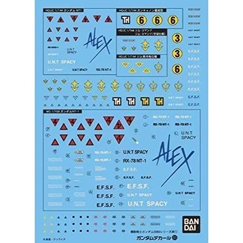 Bandai Model Kit -51616 51616 Gundam Decal 53-HGUC 0800 Federation, 55534