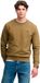 Superdry Essential Logo Sweatshirt Groen, Bruin S Man