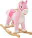 vidaXL Cheval à bascule 65x32x58 cm peluche rose