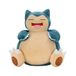Pokemon 30,5 cm peluche - officiellement sous licence - génération 1 - authentique peluche douce de 30,5 cm - cadeau pour enfants, garçons, filles - 2+
