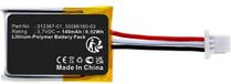 CoreParts MBXWHS-BA200 huishoudelijke batterij
