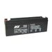 DSK - Sealed Rechargeable AGM Lead Battery. 12V 2.3Ah Ideal for Security Alarm Systems, Emergency Lighting, OEM Electrical Equipment, UPS Systems, Electric Mobility
