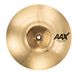SABIAN - 21187XB - 11" X-PLOSION SPLASH