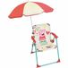 Fun House Peppa Pig Strandstoel 65 cm