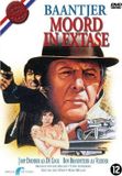 Moord Sony Music Entertainment Germany GmbH Moord In Extase / DVD / 1984