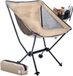 Shenzhen Haorui Industrial Technology Co., Ltd. Chaise de camping pliable