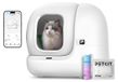 Merkloos PETKIT Pura Max 2 Zelfreinigende Kattenbak