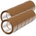OFITURIA Verpakkingstape, bruin plakband, verpakkingstape voor verhuisdozen, verhuizing en verzending, plakband voor verpakkingen, veilig en robuust (50 mm x 66 m, 12 banden)