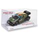 SCALEXTRIC Advance Racevoertuig - Slotcar, schaal 1:32 (Toyota Yaris WRC - Bertelli)