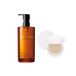 Missha X Shu Uemura Magic Cushion Cover Lasting - No.21 X Shu Uemura - Ultime8 Sublime Beauty Huile démaquillante 450ml