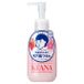 Ishizawa-Lab Keana Baking Soda Moist Peeling 200ml