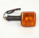 V Parts Clignotant moto Yamaha XT 600