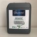Ciranova Oculto Plus - 5 l - Mat - Hout - 12 m²/l