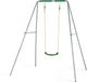 Plum 2 in 1 Schommelset Metaal - Turquoise