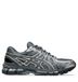 ASICS GEL-KAYANO 20 Carrier Grey/Carbon Mesh Unisex