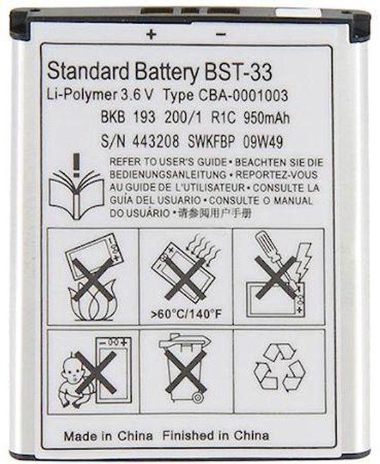 Sony Ericsson BST33 Accu Li-ion 900 mah Bulk