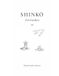 SHINKŌ Zen Gardens Coloring Book