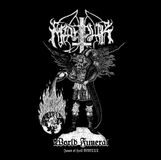 Suburban Marduk World Funeral
