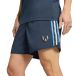 adidas Short Argentine Messi 26, taille Large