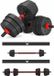 BC Ensemble d'haltères de charge 2x10 kg / 1x20 kg