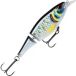 Rapala X-Rap Jointed Shad Crankbait 13cm 46g Scaled Baitfish