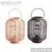 Urban NATURAL LIVING Lantaarn Yasmine van natuurhars/bruin, led, D25 cm x H 32 cm