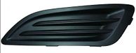 PRASCO Lüftungsgitter, Stoßfänger FD3462124 vorne links | Compatibel met: FORD FIESTA VI